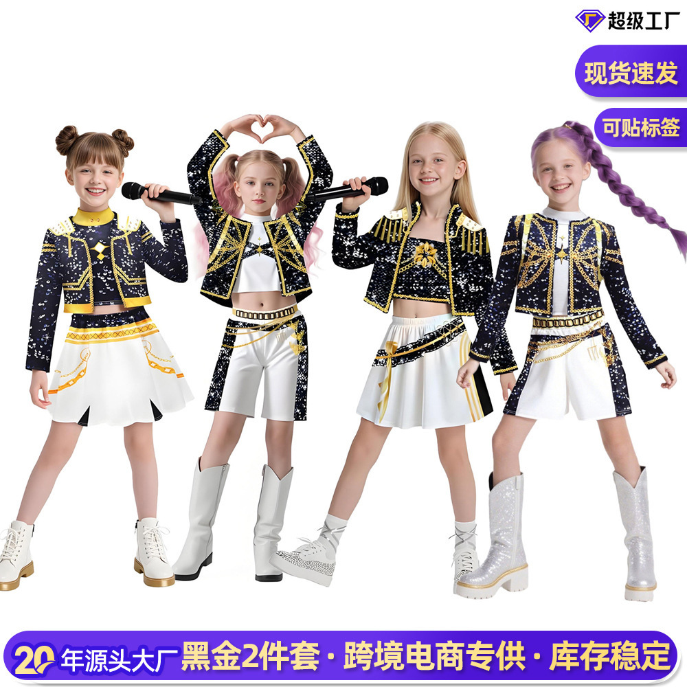 2025亚马逊2件套黑金女孩猎魔女团服装流行歌手3D印花女孩童装酷