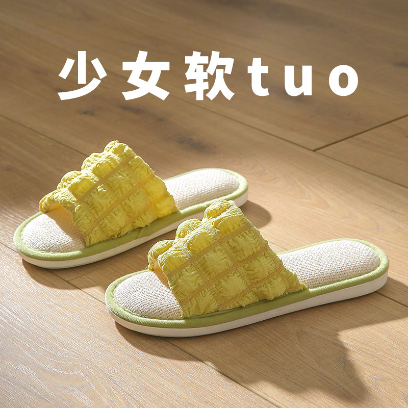 Pantuflas de lino con suela gruesa para mujer, aptas para todas las estaciones, para parejas, pantuflas de tela antideslizantes para interiores, silenciosas y antideslizantes.