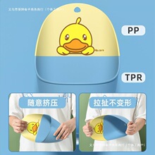 ����к�վ�������ؒ젝ʽ�����㶷�RͰ�ձ��M��С����