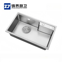 304���P�ˮ�ۼӺ�4.0�۞��������y��β�����һ�w���ÏN��ϴ���