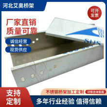 �����|100*100���⹤�ز�ʽ���P䓷�ˮ֧�ܷ�ˮ����