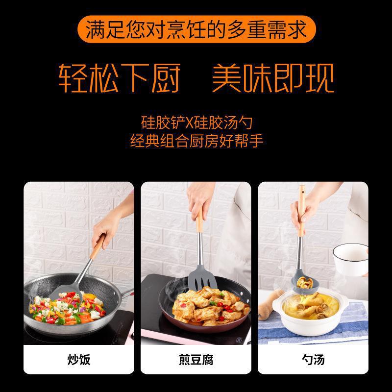 Mango de madera de tubo de acero inoxidable para paneles antiadherentes domésticos para paneles de cocina con fugas especiales de paneles de cocina