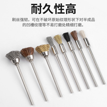 钢丝刷笔刷工业用加长柄钢刷子清洁刷尼龙铜丝刀刷除锈打磨钢丝轮