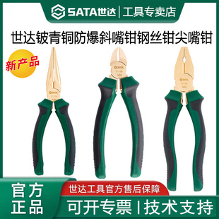 ���_�����Q������~31150䓽z�Q�o�𻨟o�ż����Qб���Q����31154