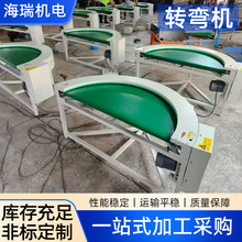 �D���C��ˮ������ݔ�͎�С�������֒���ˮ��90/180���D���C�����C