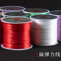 0,8 мм Плоский эластичный шнур бисером DIY бусины играть проволоки браслет эластичный шнур оптом