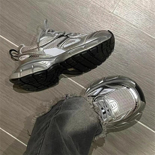 Zhao Rusi Same Silver Grey Torre Shoes Women's 2024 Autumn Explosions All-match Thick Bottom Height Increasing Sports Casual Shoes