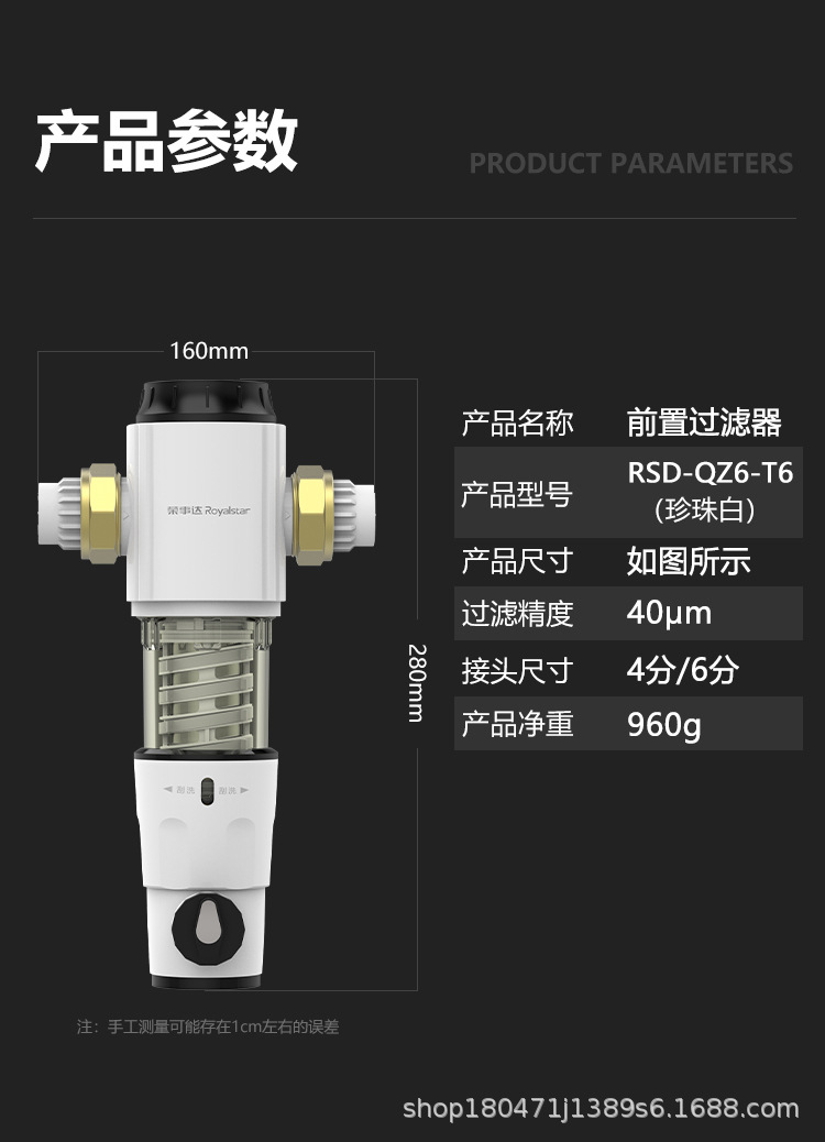 Белая половина Pack_14.jpg