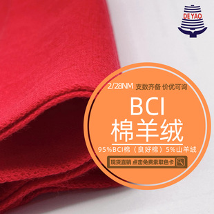 <��ҫ>5%ɽ��qBCI�޼�3-4���������H�w�����������޼������z�y