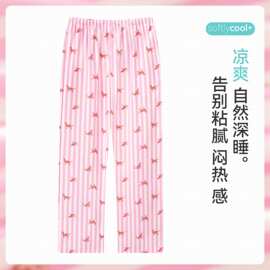 春夏梭织云朵棉女单条裤休闲女长裤图片色伞兵裤国内一二线品牌