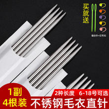 �����Ʋ��P�ë��ֱᘾ�������ȫ���ֹ�������ë�µİ��ѭ�hë��