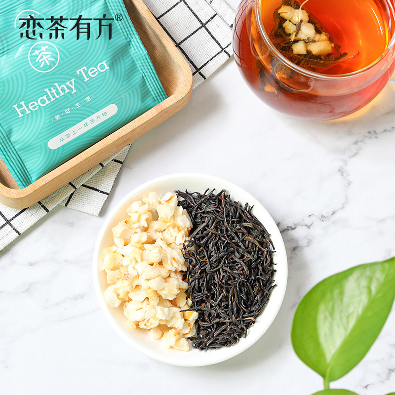 Lychee Black Tea 3G