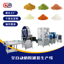 ȫ�Ԅ��̷۹��b���a�����׷۷ۄ����b�C��ĩ���b��ڹ��b��ˮ��