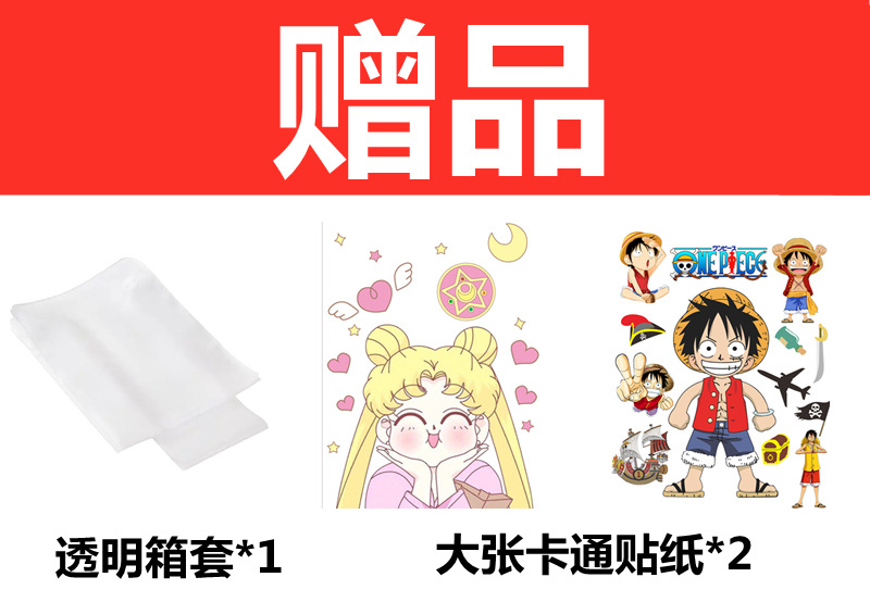 ,没v分别v看是v看