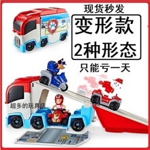 ����׃����Ѳ߉܇����׃�βt���������܇�������߳�����Ԯ܇