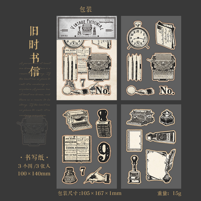 5 Old Time Letter