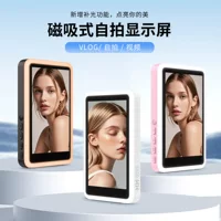 Magnetic Selfie Display with Fill Light, Mobile Vlog Mirror for Phone, Bluetooth Remote & Patterns