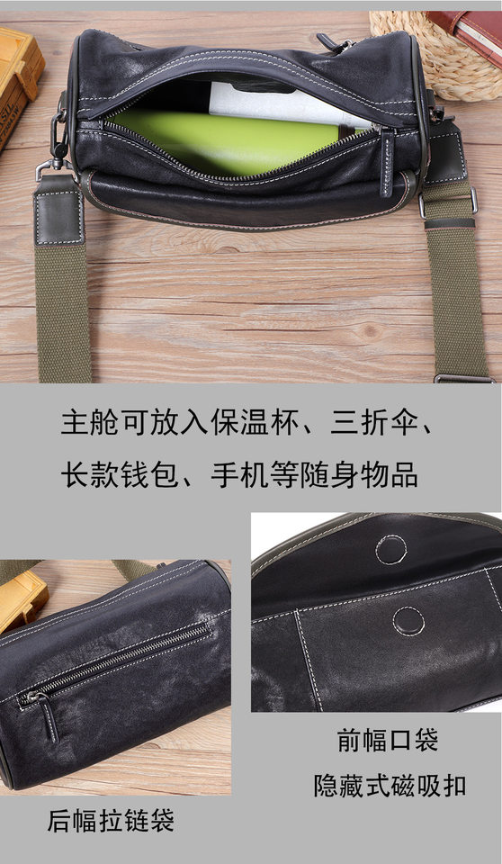 Túi đeo chéo nam da bò thật thuộc da thực vật, túi nhỏ đeo vai cá tính 29×11×17 cm — Dây đeo vai màu đen, Dây đeo vai đơn màu xanh lá cây, Dây đeo vai màu đen và xanh lá cây chi tiết 9