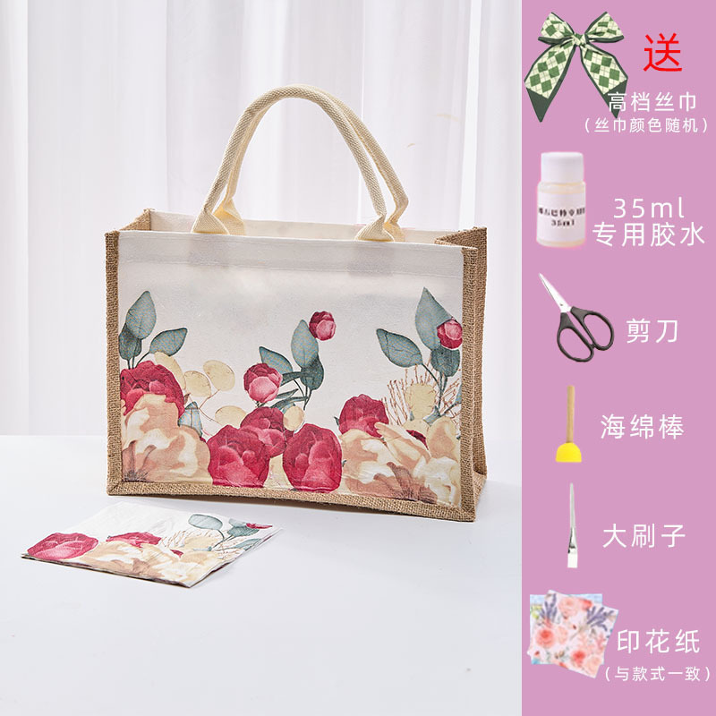 手工diy蝶古巴特包材料包帆布包帆布袋创意制作手绘礼物团建沙龙|undefined