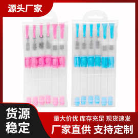 固体水彩自来水笔 尼龙笔笔尖头平头水溶彩铅储水毛笔水彩画