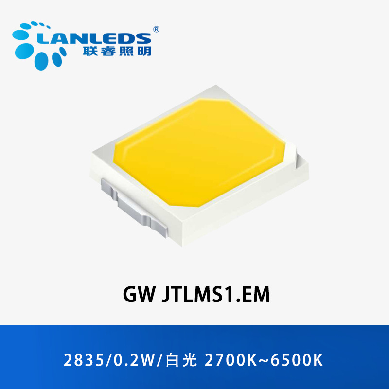 GW JTLMS1.EM 2835贴片 0.2W 白色 白光 暖白 正白