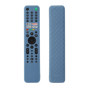 Suitable for Sony RMF-TX600U remote control cover silicone protective cover all-inclusive button Hollow