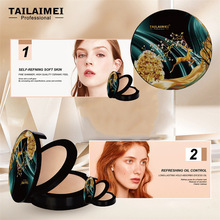 �羳��̮aƷ����һ�z����������Ʒ���y�־øɷ�����p�ӷ��