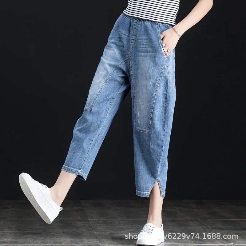Women's Cropped Jeans with Elastic Waist, Plus Size, Loose Fit, High-Waisted, Summer New Style 2026, Thin Dad-Style Harem Carrot Pants