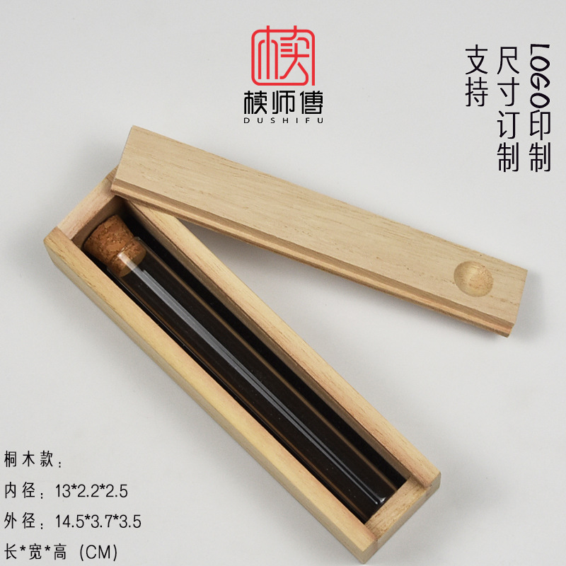 Внутренний диаметр: длина 13,5 ширина 2,2 высота 2,5 см деревянная коробка + стеклянная трубка 5 г