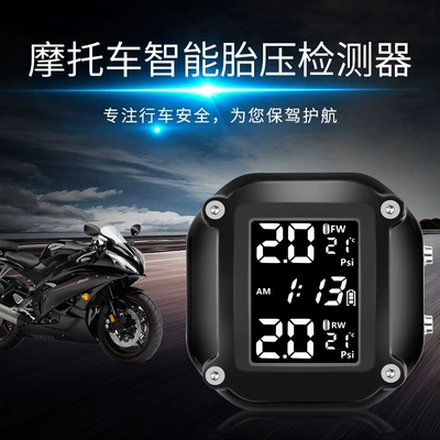 Cross-Border M5 Motorcycle Tire Pressure Monitor Tpms Motorcycle Electric Vehicle Tire Pressure Monitor Detection System High Precision