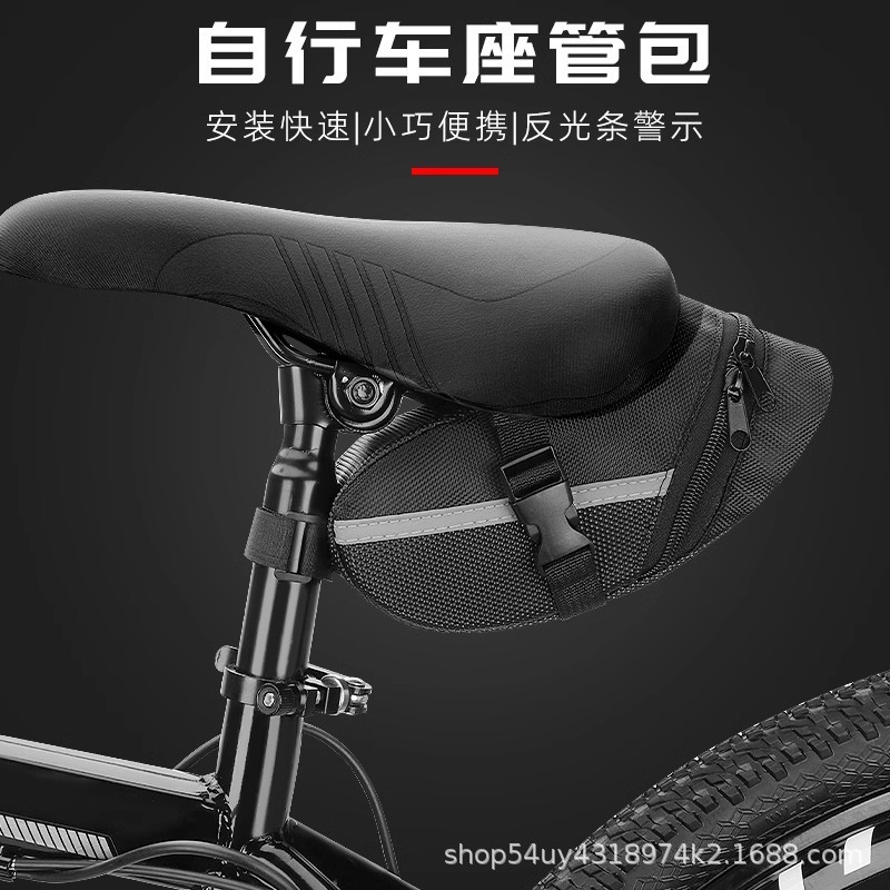 Bicycle Saddle Bag Tail Bag Seat Tube Bag Highway Mountain Bike Rear Seat Bag Accessories Cushion Bag Bicycle Riding Bag