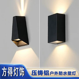 室外壁灯;洗墙灯;室内壁灯