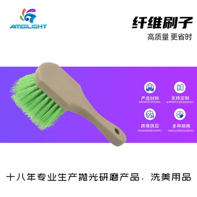 Car cleaning tools | Mat Brush Tire Cleaning Car