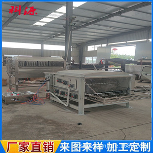 �u��Óë�C ��Դ���a���׏S�ך����ü���Óë�C �u���Ԅ�Óë�C