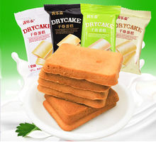 �����������ӵ��⡿������u�����90��W�tС�������e