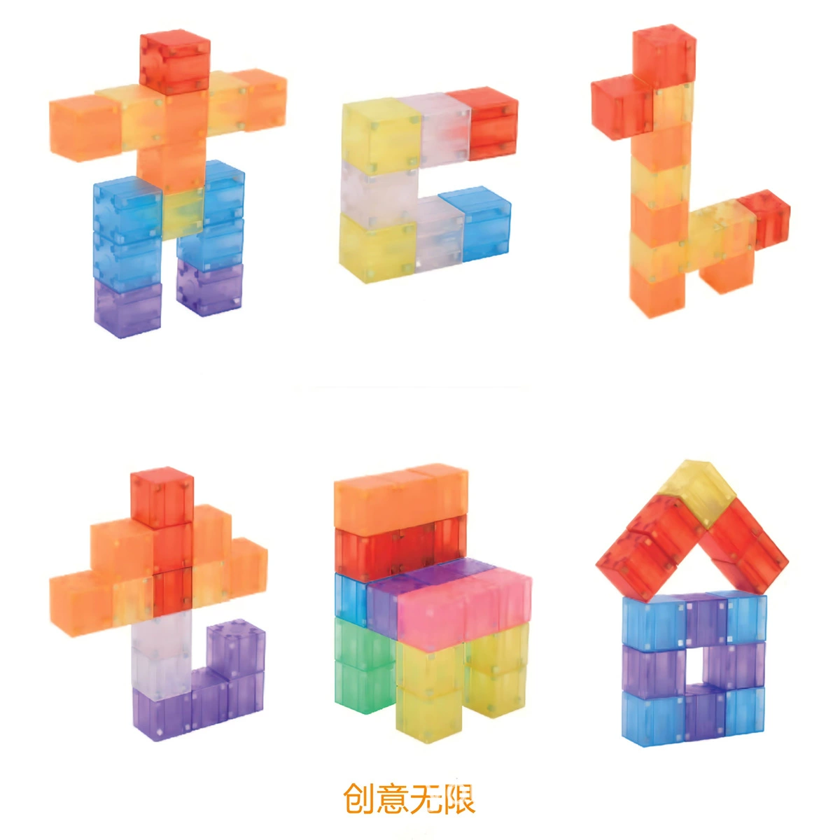 Магнитные кубики, строительные блоки, кубик с цифрами, магнитный куб, сборка игрушек, геометрическая трехмерная графика, строительные учебные пособия