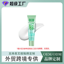 ���Q�����J�C͸���|���aˮ��˪OEM�����̝��沿��������˪ȫӢ��