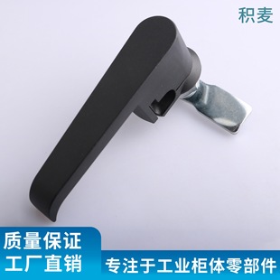 MS3008Z-1-2���I�O�䙙�T�����i������_�P���T�����i���D���T�i