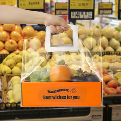 Fruit Packaging Box Empty Box Gift Box Wholesale Handbag Gift Box Transparent Visual Sense Simple Fruit Tray