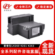 ���ð�����L4260��ī��4263 4265 4266 4268ά����4269 4153 4163