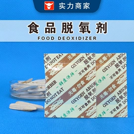 硅胶;其他吸附剂;矿物吸附剂