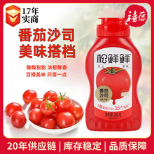 ���r�r����ɳ˾245g���c���÷����u��ץ�˾�h����l�u���{ζ֭