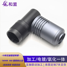 Ǳ궨CNCӹ 7075ֵͲӹ