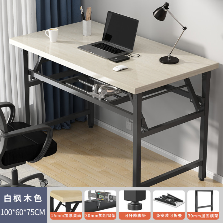 【2단】 15mm 두께 상판 (화이트 메이플) 100*60 - 강화 스틸 프레임 - 조립 불필요 ⚑✦