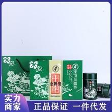 ̨��ԭ�b�M�ڸ�ɽ���픞������~300g�Y���b���l��Ʒ̨����ɽ��