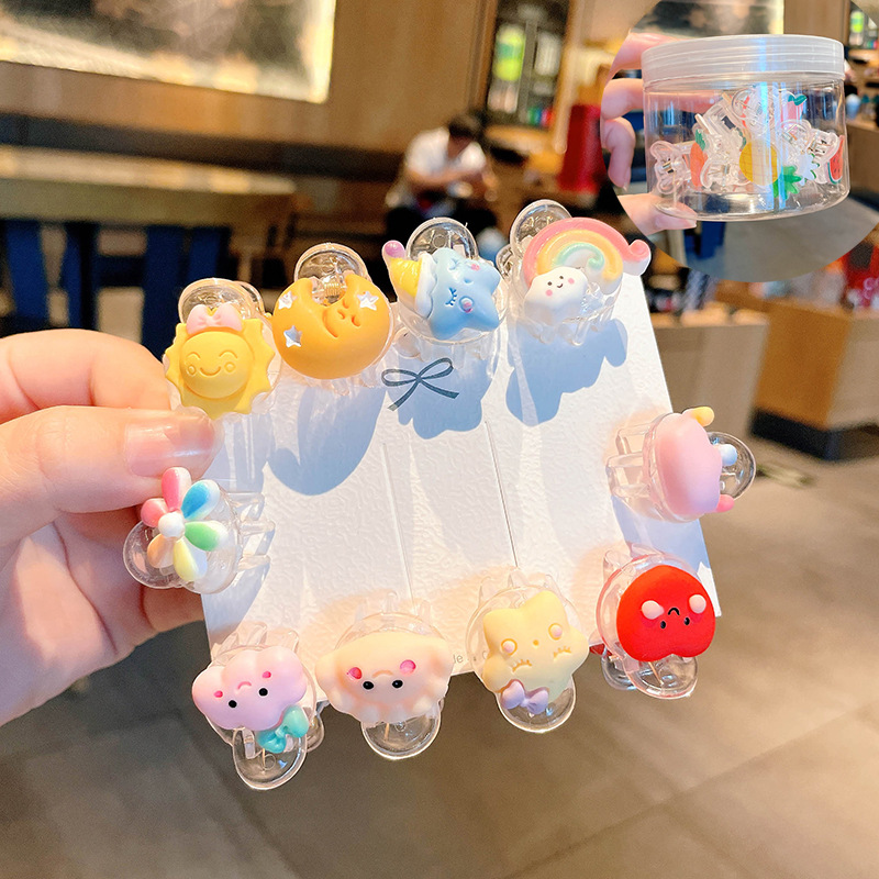 微信图片_20220511234649