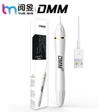 DMM-USB加溫棒 名器自慰飛機杯 充電加熱棒 充氣娃娃成人用品