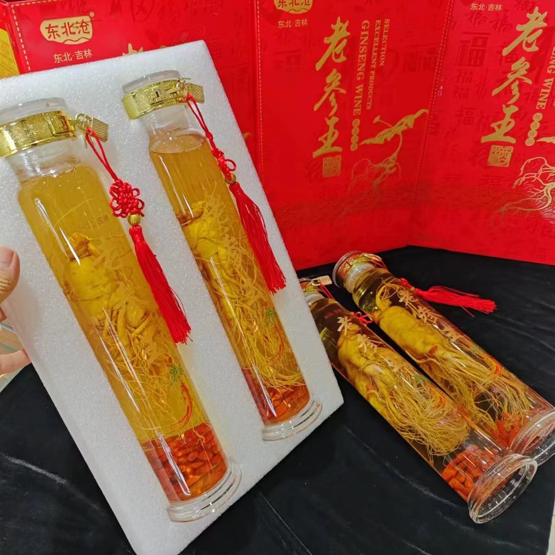 Ginseng Wine Changbaishan 52% Wolfberry Health Wine 2 Bottles Boxed Northeast Specialty Jilin Old Ginseng King Wine Red Ginseng