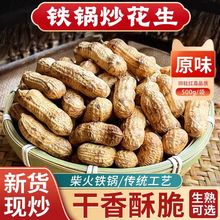 ���l�r���F偳��쎧�����r�tƤ��������؛ԭζ�����׳�����