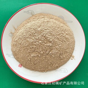 �辀ʯ���T���մɝ�ע�� �ͻ���Ϲ辀ʯ �͸ߜ��{��ʯ��200Ŀ